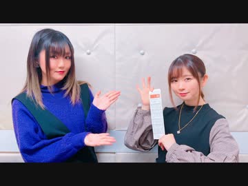 223杯目 大地 みなみのカレーチャーハン 21 01 09放送分 ラジオ 動画 ニコニコ動画