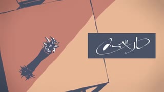 【歌ってみた】メーベル / covered by yura【ワンコーラス】