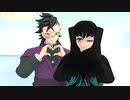 【鬼滅のMMD】ポジティブ・パレード【弟コンビ】
