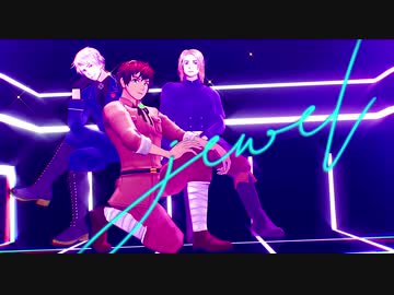 【APヘタリアMMD】悪友でjewel【カメラ配布あり】