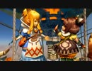【MHXXNS】MHXXエンディング：パーティ☆ニャイト　1080p疑似60fps