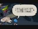 【ゆっくり実況】デッキで戦わナイト 第１章 【満月の夜】