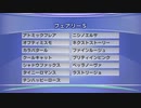 最終追い切りフェアリーS2021 GⅢ