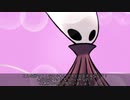 【ゆっくり解説】ホロウナイト　エンディングへの道っ！#02【Hollow Knight】