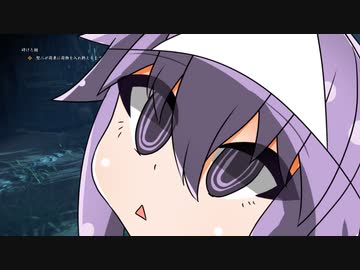 對馬室　その14【ゴーストオブツシマ・VOICEROID実況プレイ】