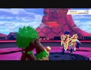 【2視点実況】ポケモン盾PartEX2-5