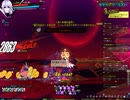 エルソード　10-6 フェイズ2飛ばし
