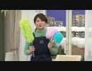 2020/12/16 　｛TSV｝静電気を除去しながらお掃除できるモップ さとう　＜ＱＶＣ福島＞