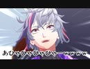 爆笑する星川と壊れる不破湊【にじさんじMMD】