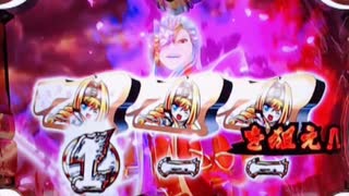 パチスロ 戦国乙女西国参戦編 設定6実戦 part23[34]