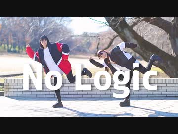 【みこまな】No Logic【踊ってみた】