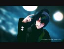 （※お着替え注意）【MMDまほやく】疑心暗鬼【オズ・アーサー・カイン】