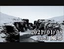 ショートサーキット出張版読み上げ動画6345