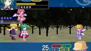 【東方×FE】眠れない夜に「幻想の系譜」実況part53
