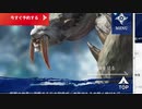 【反応】モンスターハンタースペシャルプログラム2021.1.7後語り