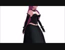 【MMD】観月式巡音ルカさん Sexy Walk