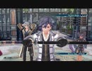 【創の軌跡】15年が大体折り返しのシリーズpart79
