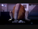 【真・女神転生３】コイツどう見てもアレじゃん！#6【初見実況】【NOCTURNE HD REMASTER】