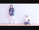 【スカラビア】quiet room【踊ってみた】
