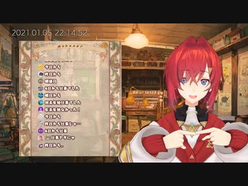 お酒に酔って指の動きが可愛くなるアンジュ