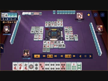 【雀魂】和了して57000点あっても勝てなかった麻雀UC