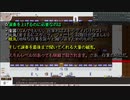 10年遊べたからElonaも実況解説できる筈23