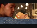 【淫夢背霊録】背後レイ！探偵と化した先輩.mp0