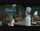創の軌跡　ルキヴァスここに創まる　クロスベルマラソン⑥　その103