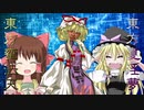 淫ク☆ロファンタジア