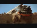 悪質な煽り運転