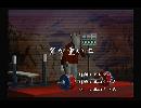 くまうた　（5880）「胃が重い二」　唄：嵐山クマ男（夫）