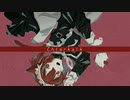 Chlorkalk/初音ミク