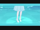 チャイナブルー