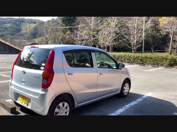 【実況車載】 ミラに乗って その275