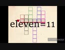 【SPIEGEL_EI】初めてのPCゲーム【実況】 Part7