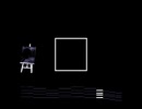 ウスバ深窟[short]