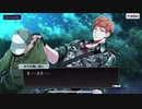 【ヒプノシスマイク】1ミリは知ってるにわかがdisりdisられるようだが【オルタナティブラップバトル】　Part 71