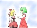 平和な黄色い日々