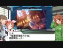 【MadGamesTycoon】虹色ゲームメーカーズ03