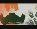 ちるり-latte ft.初音ミク