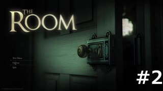 久しぶりに古いゲームに手を出した。　the ROOM  #2