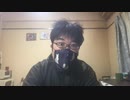裸時の小ネタ