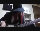 LUNA SEA STORM 일렉베이스로 쳐보았당  LUNA SEA STORM ベース カバー  LUNA SEA STORM BASS COVER