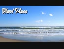 H.E.R. の Hard Place をギターでカバーしてみた