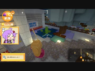 【Staxel】自給自足することにしました Part33