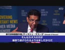 したり顔の小利口ちゃんには解らない、「自由か死か」の精神