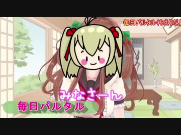 ただのファン・ちえりちゃんの誕生日お祝い集