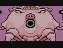 【実況】癒しを求めてMOTHER3　part43