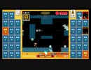 スーパーマリオブラザーズ35　21.1.8