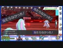 #625 ガラルギャロップ使ってる腐れ野郎、他に、いますかっていねーか、はは【ポケモン剣盾】頭文字統一「ギ」ポケモンランクバトルver2.0【冠の雪原】ポケットモンスター最強ＵＢ準伝ガラル外来種育成論